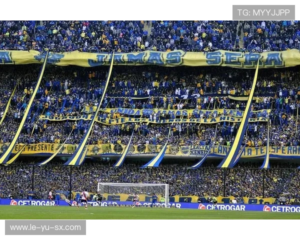 博卡青年：蓝黄豪门的百年传承，糖果盒球场如何震动世界足坛？