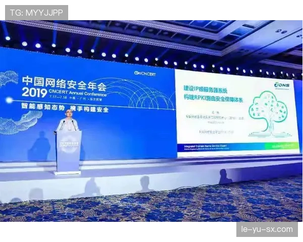 Vini交易重塑转会市场格局，新机遇与挑战并存