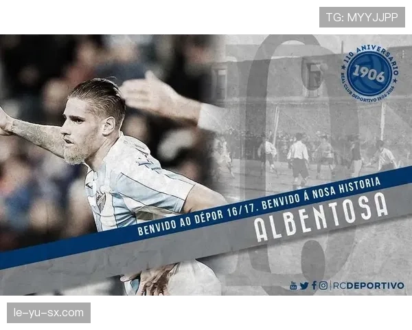 拉科主帅战术革新显成效，球队强势崛起开启辉煌新篇章