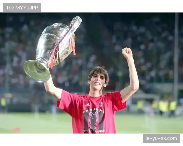 卡卡职业生涯巅峰时刻回顾：足球天才的高光瞬间令人难忘