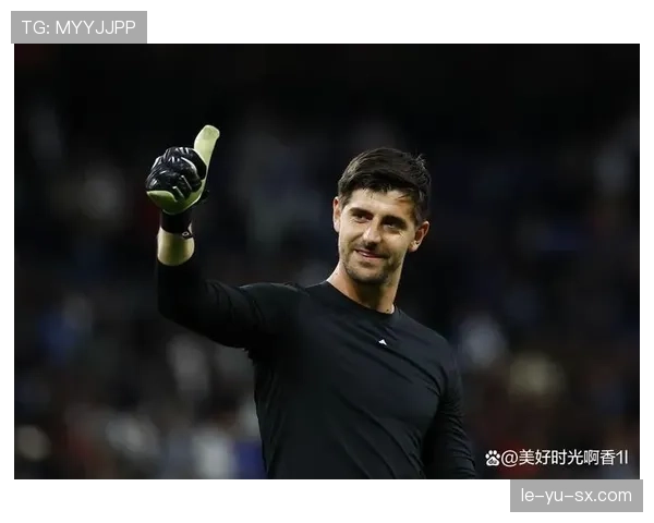 从青训小将到世界级门神：库尔图瓦的励志成长之路