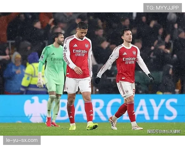 阿森纳冠军气质能否转化为关键战能力，对赛季走势形成制约