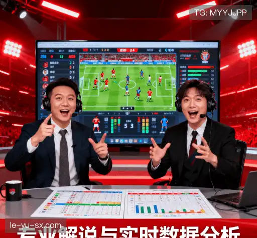 我们的独特优势